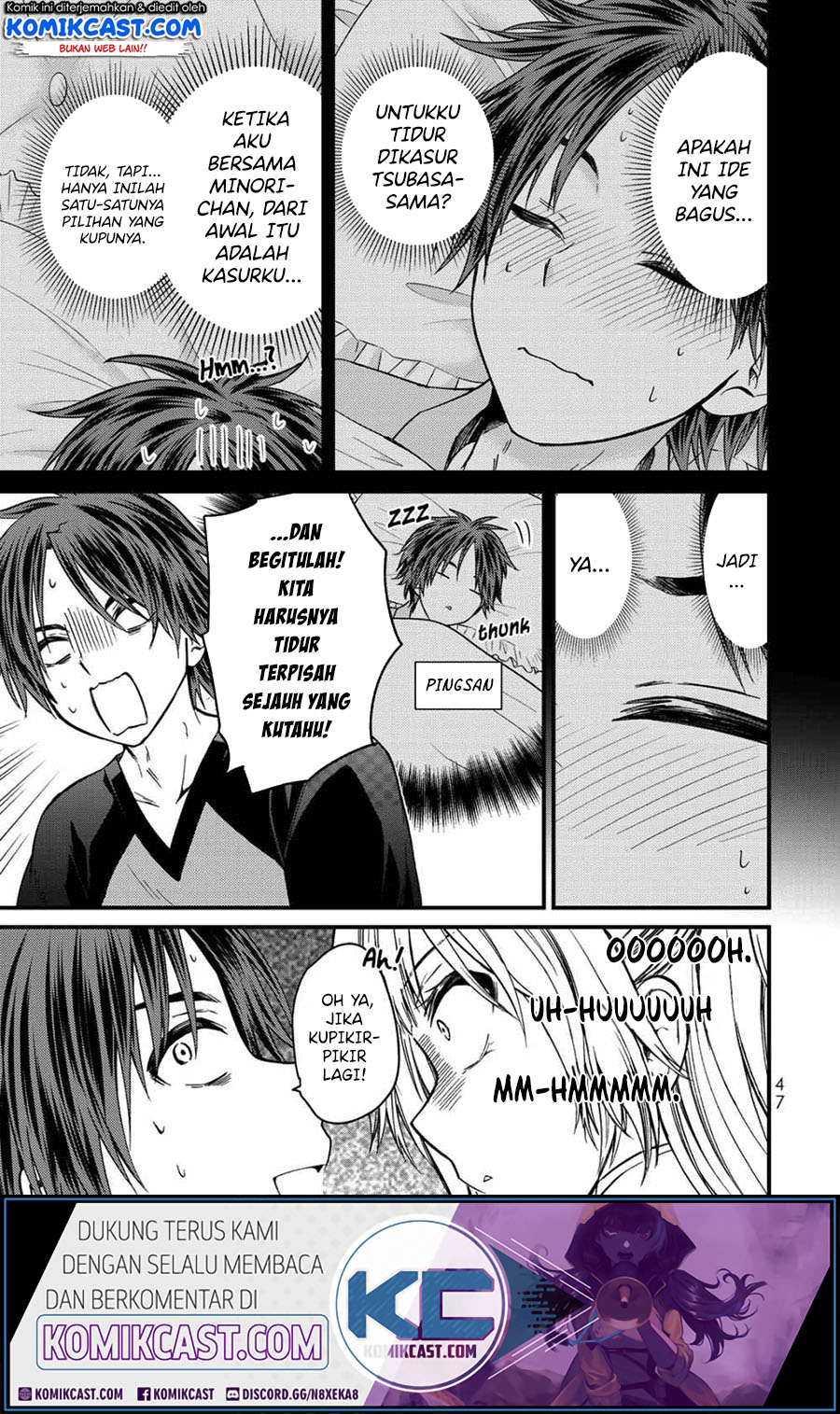 Ojou-sama no Shimobe chapter 47
